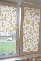 ЦЕНТР ЖАЛЮЗИ 8(727)3937439, 2500895, 3339559, жалюзи.