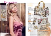 AVON косметика,  парфюмерия аксессуары!!!