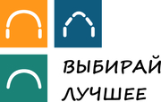 Бескаркасный, арочный, разборный ангар со склада в Алматы.