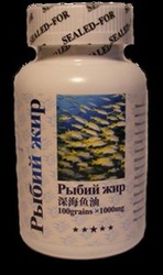 Рыбий жир. ПАРТНЕРАМ - СКИДКИ 35%