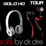 Наушники Monster beats by Dr.Dre