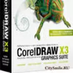 Установка Corel Draw в Алматы,  Установка Photoshop,  Установка AutoCad