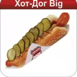 Продажа готового бизнеса, по франшизе «Chicago Dogs»