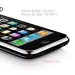 Сотовые телефоны оптом и в розницу в алматы iphone 3g – 3gs – 4g – 4s 