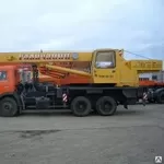 Автокран КС 55713-1 ГАЛИЧАНИН г/п 25 тонн стрела 21, 7м 