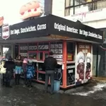 Продажа готового бизнеса, по франшизе «McKaeen»