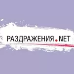 Бывший – заноза в сердце. Как жить дальше?