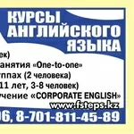 English Club для самых маленьких!!!