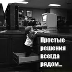 Работа!Требуется знание ПК!