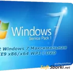 Установка Windows Xp. Seven 7.8 А также все проги