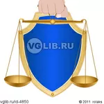 Регистрация,  перерегистрация и ликвидация всех форм собственности