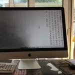 Ремонт экранов iMac в Алматы ,  чистка матриц от пыли iMac