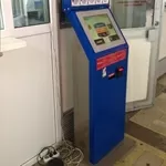 Предложение рекламодателям