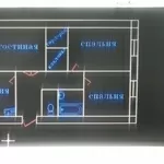 срочно продается 3-х комн квартира г.Есик