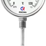 Термометр биметаллический коррозионностойкий радиальное присоединение