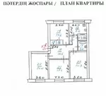 Продам 4-х комнатную квартиру в Алматы,  Алмалинский район. 103.4 (74.)