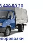 Газель по Алматы 2000 тг./ час