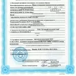 Грузовые и индустриальные шины KUNLUN 