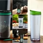 Кружки и тамблеры Starbucks продам в Алматы