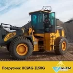Погрузчик XCMG ZL50G 2014 года