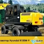 Экскаватор Hyundai R150W-9 2014 года