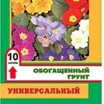 Грунты компании «Нестеровское» Универсальный для цветов,  обогащенный