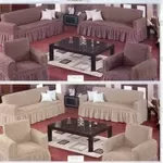 Новинка    -   чехлы на резинке для дивана,  кресла и стулья  Modern