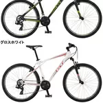 Продам новые велосипеды марки TREK и GT