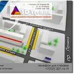 курсы в Алматы 3D Max,  Autocad,  CorelDRAW,  Photoshop,  ArchiCAD