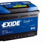 Аккумуляторы Exide