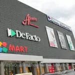 рекламное агентство AlimZharnama