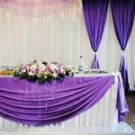 Оформление праздника в Алматы