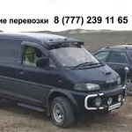 Услуги микроавтобуса ММС Делика DELICA 4 wd