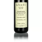 Масло для волос Khadi