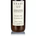 Масло для волос Khadi 
