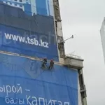 Монтаж демонтаж баннеров в Алматы