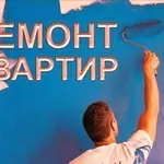 Качественный ремонт квартир,  домов,  офисов в Алматы!