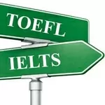 Подготовка к IELTS & TOEFL