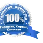 Услуги адвоката в Алматы! Опыт 25 лет! 95% выигранных дел! 