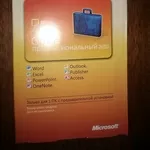 Microsoft Office Professional,  Home Buisness 2010 RUS