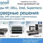 Cерверы DELL,  Intel,  HP