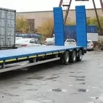 Полуприцеп 3 оси 40 новый низкорамный