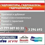 Гидронасосы,  гидромоторы Bosch Rexroth,  Caterpillar,  Komatsu,  Linde