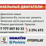 Ремонт дизельных двигателей любой сложности: Perkins,  Deutz