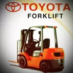 Любые Запасные Части для Вилочных Погрузчиков и Спец Техники.TOYOTA