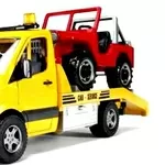 Эвакуатор  87785555861. 87055554861. 87475554861 . город  при город . 