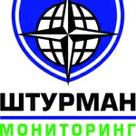 GPS Мониторинг. ТОО 