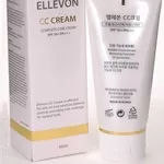 сс крем со слизью улитки 