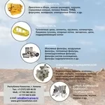 Запасные части для двигателя Komatsu