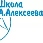 Тренинги от Школы по саморазвитию имени “А. Алексеева”